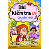 product-image-undefined
