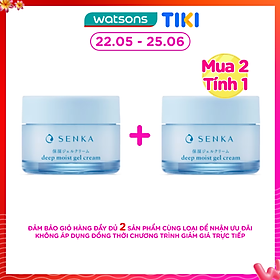 Kem Dưỡng Cấp Ẩm Senka Deep Moist Gel Cream Chuyên Sâu Dạng Gel 50g
