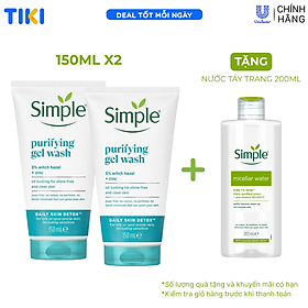 Combo 2 Sữa rửa mặt Simple giúp kiềm dầu và ngừa mụn hiệu quả - cho da mụn nhạy cảm 150ml [CHÍNH HÃNG ĐỘC QUYỀN] [DIỆN MẠO MỚI]