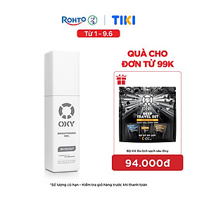 Kem dưỡng sáng da cho nam dạng gel Oxy Brightening Gel 50g