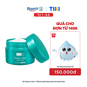 Kem dưỡng ẩm cho da mụn, nhạy cảm Hada Labo dạng gel Acne Care Calming Gel Cream 50g